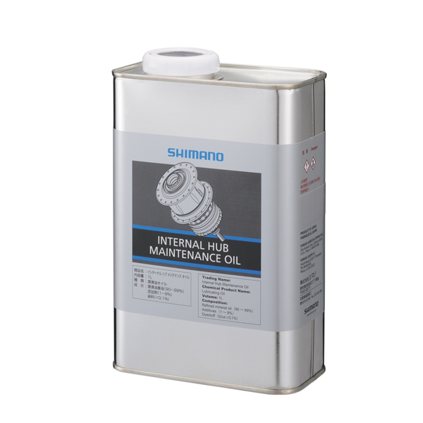 Product Image for Shimano Olja Nexus refill